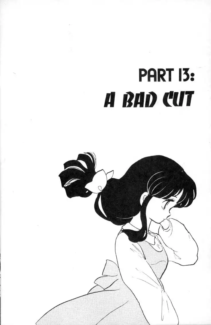 Ranma 1/2 Chapter 13 1